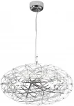 Подвесной светильник Loft It Raimond 1898/500 Chrome (LED, 220V, на тросе)