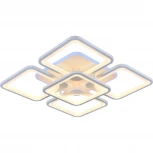 Потолочная люстра EvoLed Valiano SLE500452-05RGB