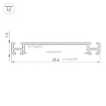 Профиль-держатель PHS-3X-BASE-H7.8-2000 ANOD (Алюминий) 019870 Arlight PHS