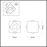 Архитектурная подсветка Odeon Light HIGHTECH DIAMANTA 4219/8WL