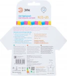 Ночник светодиодный с выключателем на батарейках ЭРА NLED-485-1W-SW-W