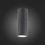 Архитектурная подсветка ST Luce Tubo2 SL074.411.02 (LED, 220V, IP54)
