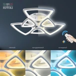 Потолочная люстра Rivoli Heilwig 6076-106