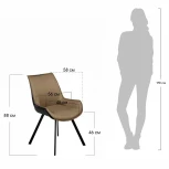 Стул Soft светло-коричневый с чёрным, рогожка Bradex Home RF 0411