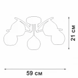 Потолочная люстра на штанге Vitaluce V4285-1/5PL (220V, шарики)