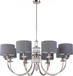 Потолочная люстра на штанге Kutek CERO CER-ZW-8(N/A)