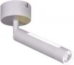 Спот светодиодный Reluce 84603-9.5-001RT LED5W*2W WT (220V)