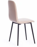 Стул ARC / 1 шт. в упаковке (Ткань,Металл /Бежевый,Черный)