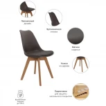 Стул Eames Bon белый