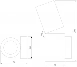 Светильник настенный светодиодный Elektrostandard Deep 40126/LED (220V, круглые)