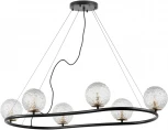 Подвесная люстра Bari 815267 (220V, на тросе, шар, шарики)
