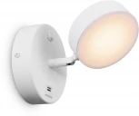 Спот Freya Bit FR10010CW-L6W