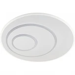 Потолочная люстра светодиодная с ДУ Ritter Galassia 51581 8