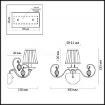Бра Odeon Light Niagara 3921/1W (220V, подвески)