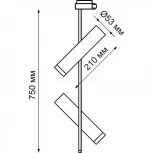 Трековый светильник Novotech Batra 370576