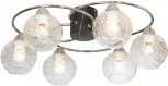 Потолочная люстра Lussole LSP-8415 (220V, шарики, IP21)