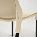 Стул GENIUS (mod 75) бежевый/коричневые ножки (металл/пластик)