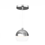 Подвесной светильник Elektrostandard DLS023 (LED, 220V, на проводе, шар)