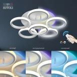 Потолочная люстра Rivoli Kresenz 6057-106