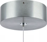 Подвесной светодиодный светильник Lightstar Colore 805405 (220V, на проводе, шар)