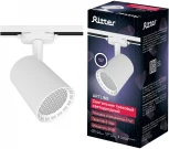 Трековый светильник однофазный 220V Ritter Artline 59734 0