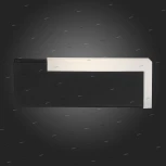 Настенный светильник уличный ST Luce Posto SL096.401.02 (LED, 220V, IP54)