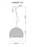 Подвесной светильник Arte Lamp Jupiter Chrome A7964SP-1CC