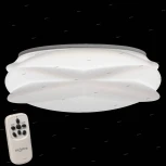 Потолочный светильник Mantra Lascas 5956