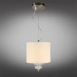 Подвесной светильник Aployt Mona APL.729.06.01 (220V, на тросе, круглые)