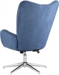 Кресло Stool Group Филадельфия глубокий синий УТ000036045
