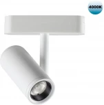 Трековый светильник для низков. шинопровода Novotech Smal 359105 SHINO IP20 LED 4000K 8W 48V 680Лм (круглые)