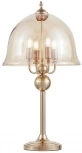 Интерьерная настольная лампа Lumina Deco LDT 6821-4 GD