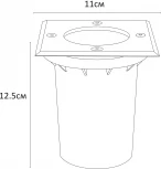 Встраиваемый светильник уличный Arte Lamp Piazza A6015IN-1SS (220V, круглые, IP67)