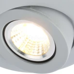 Встраиваемый точечный светильник Arte Lamp Accento A4009PL-1GY (220V)