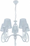 Подвесная люстра Arte Milano AM347203 347203/5 WT+SL (220V, подвески, на цепи)