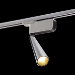 Трековый светильник Novotech Zeus 357863