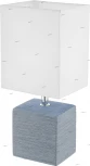 Интерьерная настольная лампа Globo Geri 21676 (220V, выключатель, куб)