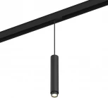 Трековый светильник DesignLed SY SY-601241-BL-10-NW