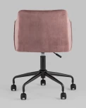 Стул офисный Jamal розовый УТ000005375