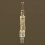 Подвесная люстра Odeon Light Merkale 4938/9