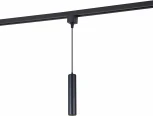 Трековый светильник Simple Story 2044 2044-LED10TRB