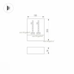 Настенный светильник уличный Arlight LGD-SIGN-WALL 031060 (LED, 220V, IP54)