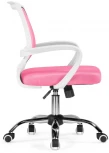 Компьютерное кресло Woodville Ergoplus pink / white 15376