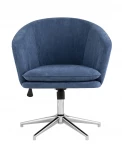 Кресло Stool Group Харис глубокий синий УТ000036056