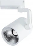 Трековый светильник Arte Lamp Traccia A2331PL-1WH