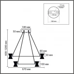 Люстра подвесная Lumion Vinora 8341/70L черный/прозрачный металл/акрил LED 70W 3000K 220V VINORA