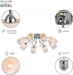 Люстра потолочная Fabiana 9102-308 8 * Е27 60 Вт