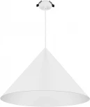 Подвесной светильник SP-MAKOTO-R550-14W Warm3000 (WH, 36 deg, 230V, TRIAC) (Arlight, IP20 Металл) 054410 (LED, на проводе)