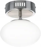 Подвесной светильник RGB Citilux Atman Smart CL226B011 (LED, 220V, на проводе)