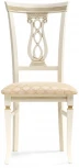 Деревянный стул Woodville Флавиан слоновая кость / золото 515976